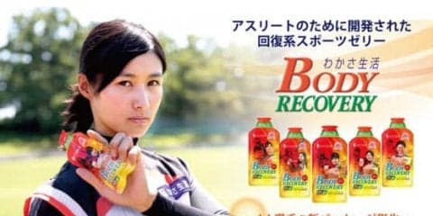 【女子プロ野球】加藤優＆みなみらの回復系スポーツゼリーが販売開始