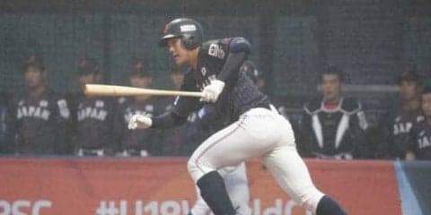 【U-18W杯】日本、初回に4番・石川の適時打で先制！　勝てばスーパーラウンド進出の台湾戦