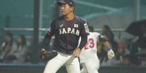 【U-18W杯】日本、5回に勝ち越し許す　拙守重なり左腕・宮城が2点タイムリー浴びる