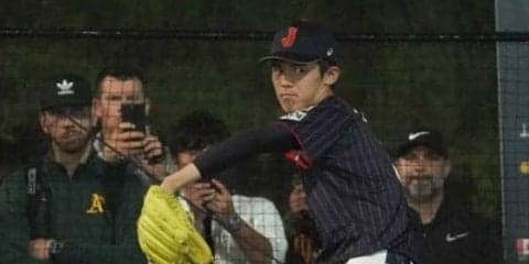 【U-18W杯】佐々木朗希のブルペン再開に国内外スカウト集結！　捕手「140キロ中盤は…」