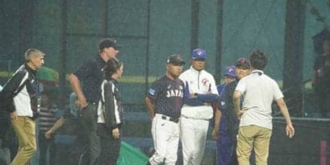 【U-18W杯】日本初黒星、アンツーカー修復に1時間必要…　永田監督「これからというところで…」