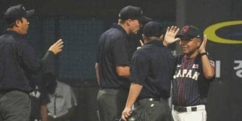 【U-18W杯】侍J永田監督、降雨コールド初黒星に無念「切羽詰まった状態に…」