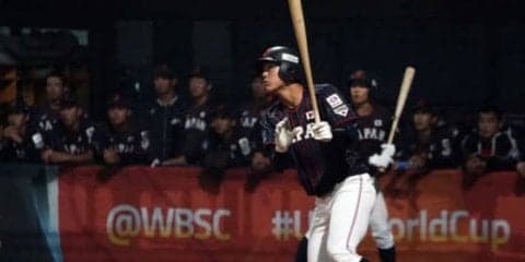 【U-18W杯】侍J4番・石川、驚異の打率5割で評価上昇中「ドラ1の力は十分」