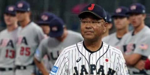 【U-18 W杯】スーパーラウンドかけたパナマ戦　18時→20時に試合時間変更