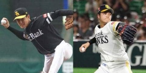 ホークス2桁10勝の高橋礼＆50試合超登板の甲斐野が有力…どうなる今年の新人王【パ編】