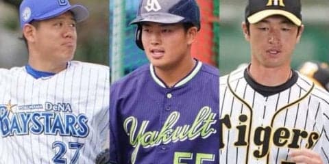 長打力の燕・村上VS俊足好打の阪神・近本のマッチレースか…どうなる今年の新人王【セ編】