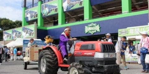 日ハム「鎌スタ☆北海道まつり2019」を開催へ　DJチャス。「元気を出さにゃ…」