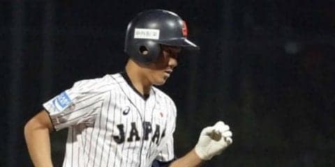 【U-18W杯】日本、ミスで先制許すもすぐさま同点！　2回に横山の中犠飛で振り出しに