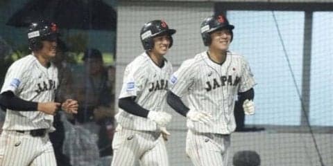 【U-18W杯】日本、6回途中降雨コールドでSR進出決定！　4番石川勝ち越し3ラン＆西6回1失点の快投