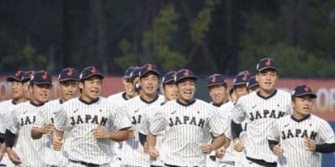 【U-18W杯】日本と韓国の対戦が決定　台湾、米国と共に4か国がスーパーR進出決める