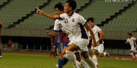 順大に１ー０で勝利　接戦を制しベスト４進出／総理大臣杯全日本大学トーナメント