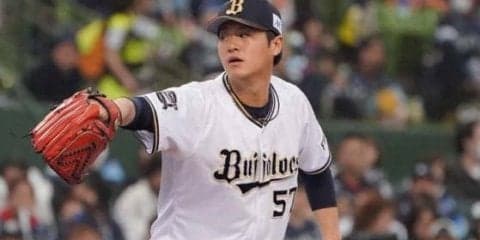 オリ、5日に今季初の“ブルペンデー”　11連戦乗り切るため採用、山田が先発へ