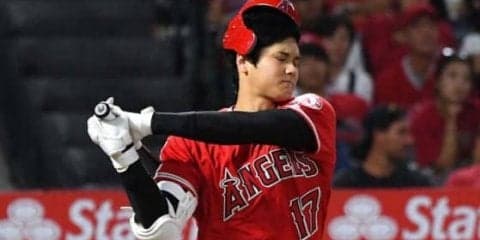 【MLB】大谷の「ヘルメット脱げちゃう問題」解決は…米メディア分析、同僚「顎紐が必要」