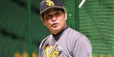 鷹・工藤監督「みんなよく打ってくれた」4発で全得点、マジック点灯お預けも3連勝