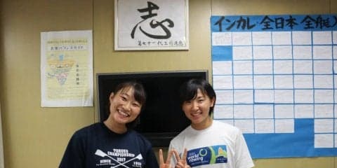 【ボート部】インカレ直前インタビュー②女子ダブルスカル（角谷、五十嵐の）