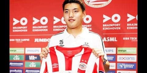 堂安律のPSVへのステップアップに刺激。板倉「負けてられない」