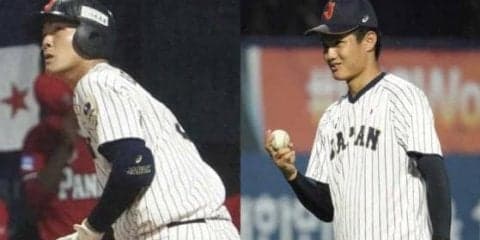 【U-18W杯】侍でプロの評価上げる2人　西は「単独指名も」、石川は「阪神やヤクルトに…」