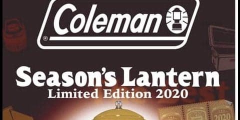 コールマン、マスタードカラーの限定版ランタン「シーズンズランタン2020」発売