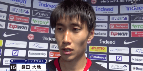 決定機逃すも、鎌田大地は「我慢」。定位置獲得へ今季初弾を狙う