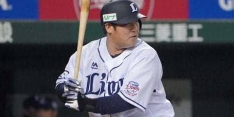 西武中村、またも満塁男ぶり炸裂！　4回3点二塁打「走者の皆さんありがとう！」