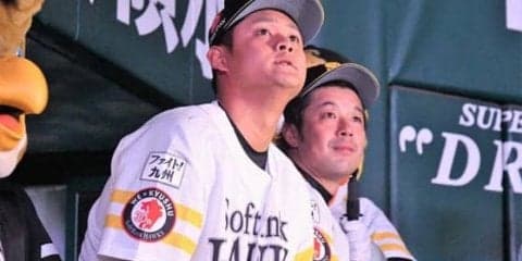 ホークス椎野が好救援で5勝目「今日はおじいちゃんが手術を…」