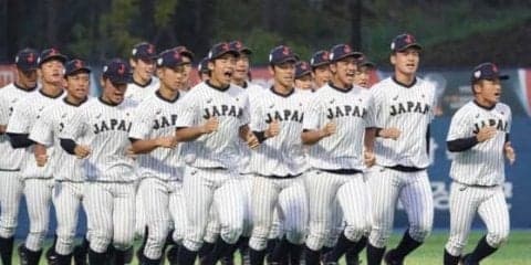 【U-18W杯】日本は「最も強力なライバル」韓国メディアが決戦前に警戒心