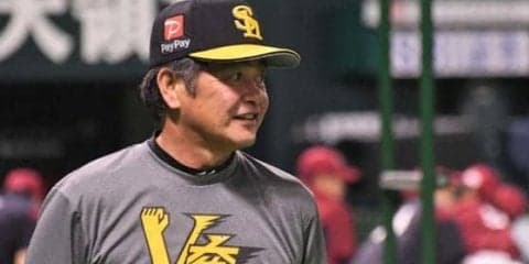 ホークス＆西武が“熾烈”1差デットヒート！　楽天4位転落…5日のパ・リーグは？