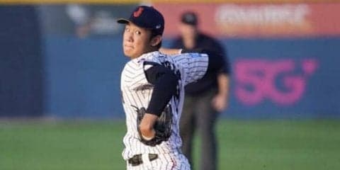 【U-18W杯】驚愕の21アウト18K…奥川恭伸を専門家が絶賛「楽天時代の田中将大を思い出す」