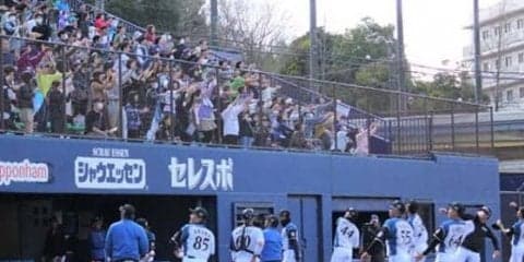 日ハム、鎌スタの今季観客動員数7万人を突破　DJチャス。「本当にありがたいこと」