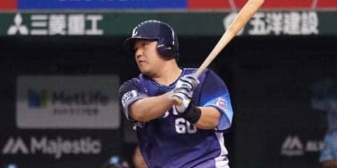 西武中村、またも“満塁男”炸裂！3回逆転グランドスラム　満塁打率.531＆49打点