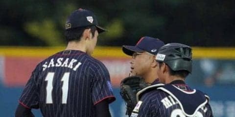 【U-18W杯】侍J佐々木、右手中指出血で緊急降板　竹中事務局長「今日作っている時に再発した」