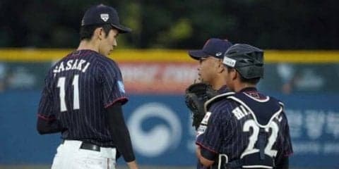 【U-18W杯】侍J佐々木、再登板は絶望的「もう難しい」無念の世界デビュー