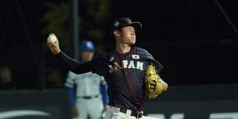 【U-18W杯】緊急登板の西が好救援＆スーパー返球　ブルペンでは「10球投げたぐらい」