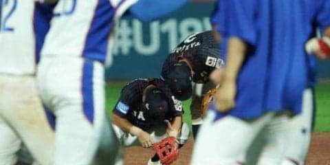 【U-18W杯】韓国に痛恨サヨナラ負けの日本、響いた終盤の3つのミス　専門家は「そこに尽きる」