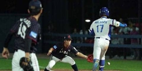 【U-18W杯】台湾メディアが指摘した日韓戦の敗因　伝統の堅守が崩れる「2敗は内野のミスが要因」