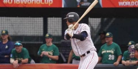 【U-18W杯】日本、初回に先制に成功！　4番・石川の一ゴロの間に三走・武岡が生還