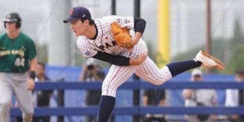 【U-18W杯】日本、5回を終えて3点ビハインド　守備の乱れで2回に一挙4失点