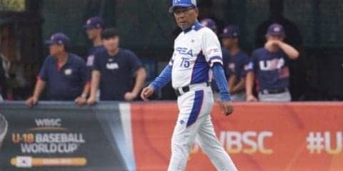 【U-18W杯】韓国は5点差逆転されて米国に敗戦、決勝進出ならず　豪州との3位決定戦へ