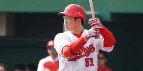 広島小園が本拠地1号、また三塁打が出ずサイクル逃すも…「次こそはと思う」