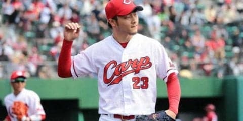 広島薮田、3回途中6失点と試合作れず2敗目「相手が嫌がっている感じがない」