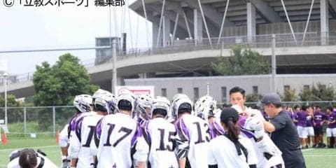 【男子ラクロス部】奮闘するも勝利飾れず、涙のデビュー