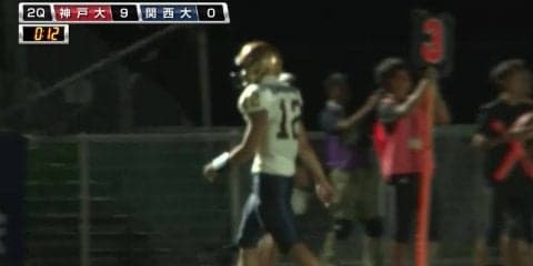 神戸大学 vs 関西大学 (EXPO)