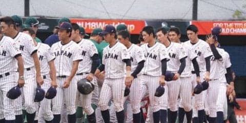 【U-18W杯】守備のミスと“貧打”に「泣き続けた」日本、勝利のために必要だったことは…