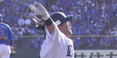 西武が楽天に競り勝ち、再び今季最多の貯金14　山川が勝ち越し二塁打