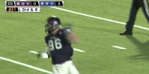 龍谷大学 vs 関西学院大学 (EXPO)