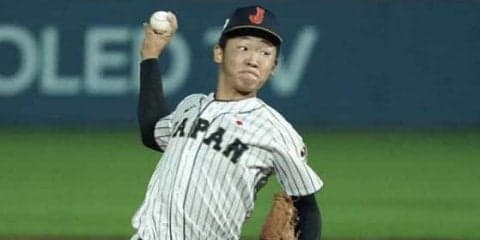 【U-18W杯】飯塚、世界で掴んだ手応え　佐々木や奥川は「一緒に過ごしたら同じ人間でした」