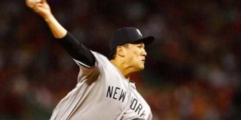 【MLB】田中将大、11勝目ならず　苦手Rソックス相手に4回4失点で降板