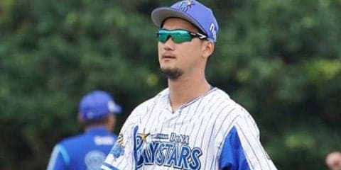 9日の公示　巨人・鍬原拓也、DeNA・三上朋也、中日・武田健吾が登録抹消