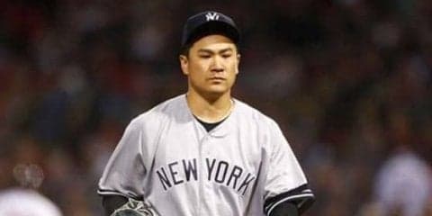 【MLB】4回4失点降板の田中将大、ブーン監督は評価「勝つチャンスを残してくれた」