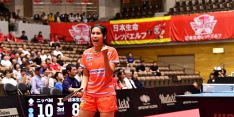 スターシニー、早田ひなを下す　ニッペMがリベンジ＜卓球・Tリーグ結果速報＞